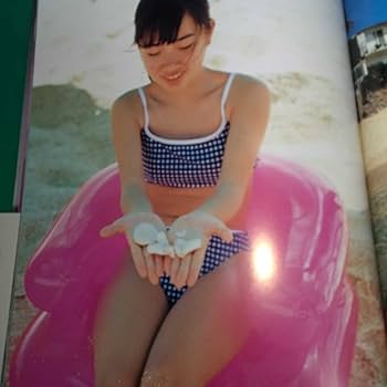 Amazon.co.jp: サイン入り石田未来 写真集 「PINK」初版 2001年