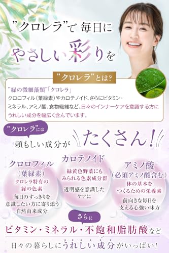 ビクトリーロード NMNサプリメント 30000mg 150カプセル