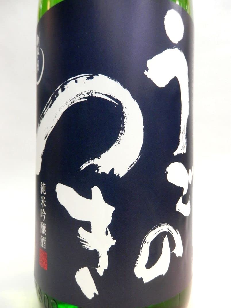 Amazon.co.jp: 雨後の月 うごのつき飲み比べセット 特別本醸造・特別純