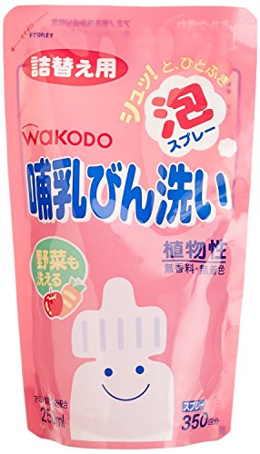 哺乳びん洗い 詰替え用 250ml