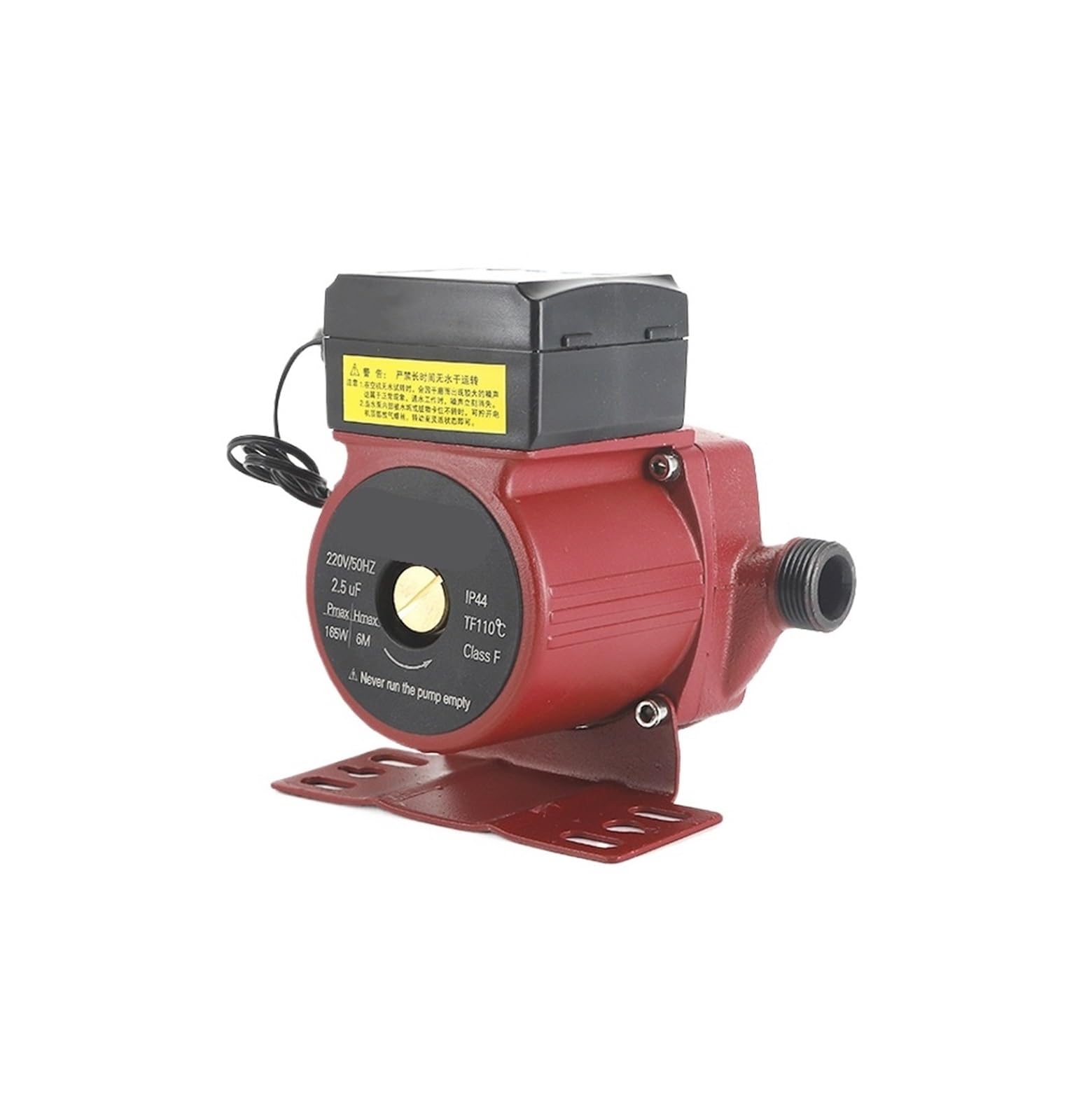 Pompe à eau de circulation de chauffage 165W pour chaudière