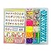 Rainbow Loom® Loomi-Pals™ Combo Set, Features 60 Cute Assorted LP Charms, The New RL2.0, Happy Looms, Hooks, Alpha & Pony Beads, 2300 Colorful Bands All in a Carrying Case forBoys and Girls 7+
