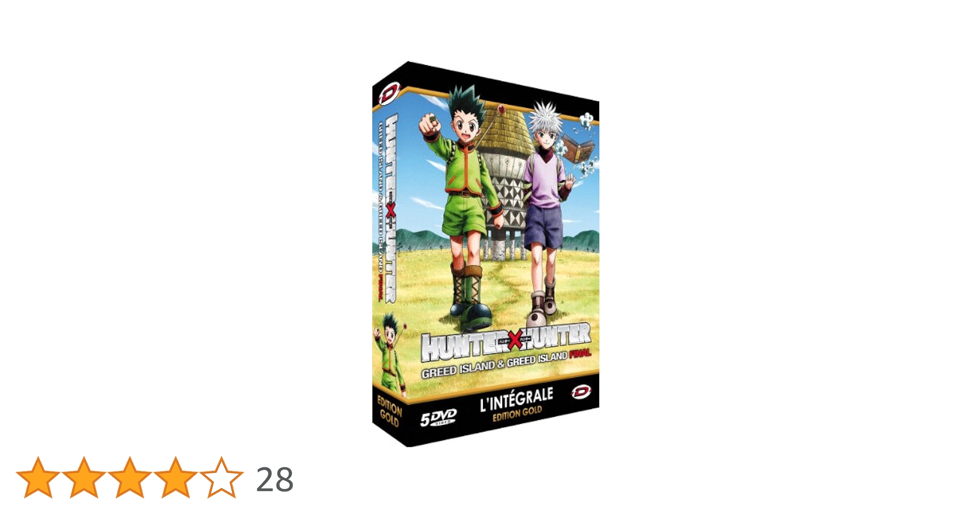 ハンター×ハンター シリーズ3 コンプリート DVD-BOX （OVA 第2期1 Amazon.co.jp: ハンター×ハンター シリーズ3 コンプリート DVD