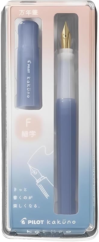 Fountain Pen, Kakuno, Madoromi Color Series, Fine Nib, Blue, PFKA-1MDLF