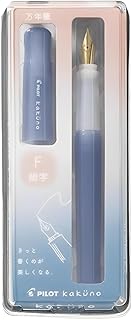 PILOT カクノまどろみカラー 細字 まどろみブルー PFKA1MDLF パイロット