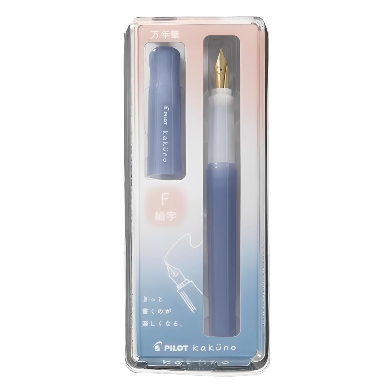 Pilot Fountain Pen, Kakuno, Madoromi Color Series, Fine Nib, Blue, PFKA-1MDLF