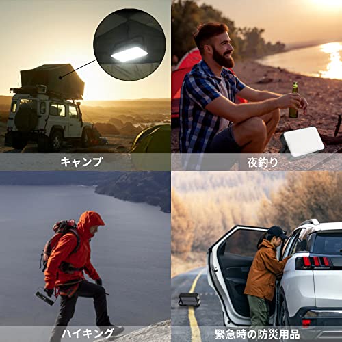 LED ランタン 充電式 大容量 Gedaster 高輝度1700ルーメン 20000mah キャンプ ランタン USB充電式 小型 三脚接続可 IPX66防水 電球色・昼白色・昼光色・sos切替/4つ点灯モード ソーラーパネル付き 明るいランタン 2つケーブル内蔵 アウトドアライト キャンプ 登山 夜釣り 防災 停電 緊急 地震対策 停電対応 夜間工事 車の修理 PSE取得済 日本語説明書付き【ランタンとパワーバンク一台二役】 (1500lm/PD急速充電) 6枚目