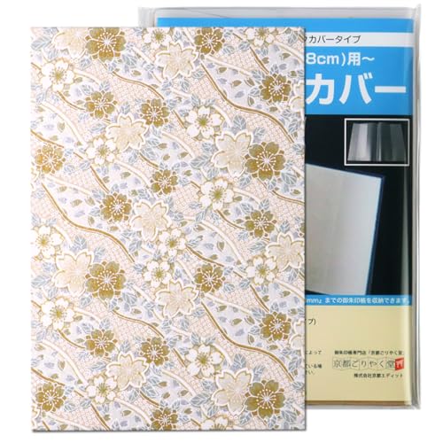 킵  唻 TCY  킢 FT ̎q (Jo[, ΂ߗOɍ(x[WO[))