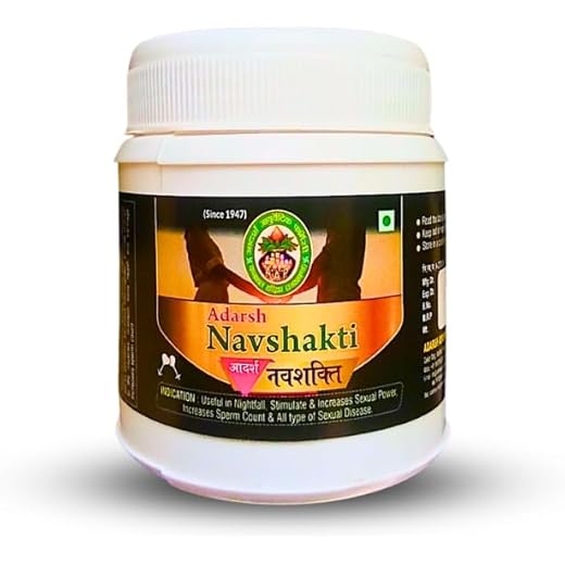 Adarsh Navshakti Vati Energy Boost - 60 Tablets