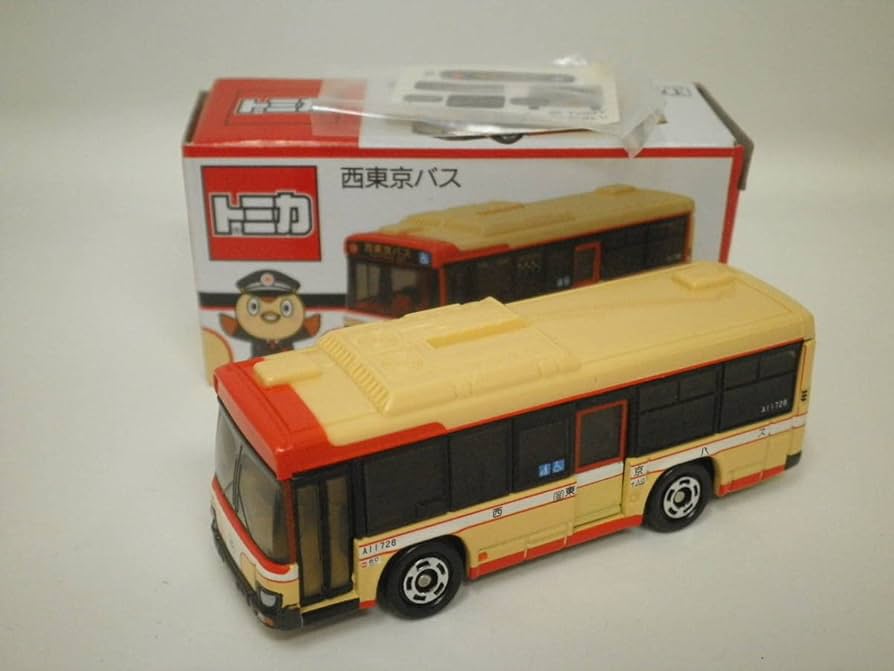 Amazon | 特注トミカ 西東京バス 廃番 いすゞエルガ 2019年 | ミニカー