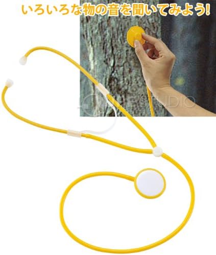 Amazon ちょうしんき お医者さん おもちゃ