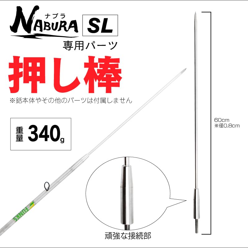 武具 maguro Japanese sword Touken Komachi sword fittings Tsuba Kozuka