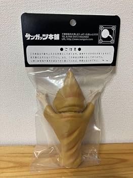 Amazon.co.jp: ねずみ男 フィギュア サンガッツ本舗 製 : おもちゃ