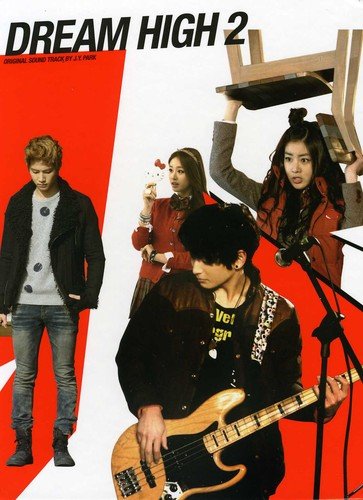 Dream High 2 / Soundtrack.