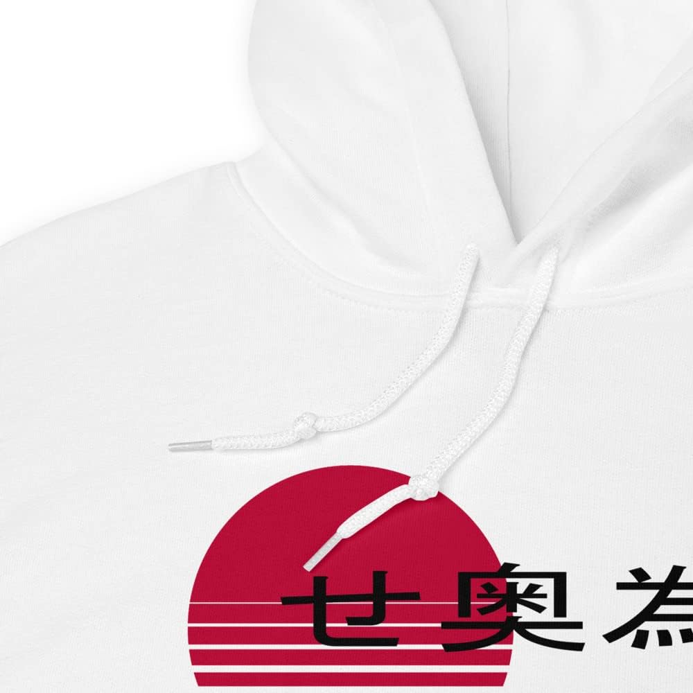 JDM Legend R33 Skyline GTR GT-R Japanese Tuning Sports Car Tuner Drift Racing Unisex Hoodie