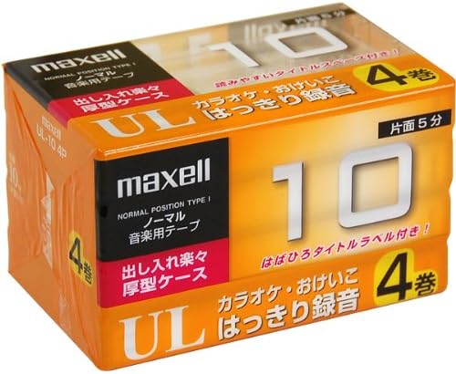 Amazon | SONY 10C-10HFA オーディオテープ | SONY(ソニー 