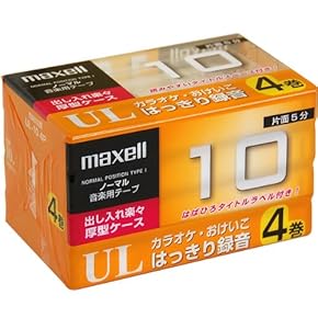 未開封★デノン RD-Z★ブランク★オーディオカセットテープ★4本★日本製 Yahoo!オークション - 未使用 ソニー ノーマル オーディオ