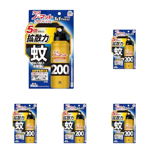 アースノーマット 1プッシュ式スプレー プロプレミアム 200回分 ワンプッシュ 蚊取り 無香料 屋内 蚊 対策 駆除 蚊除け 200日 防除用医薬部外品 (× 5)の商品画像（Amazon）