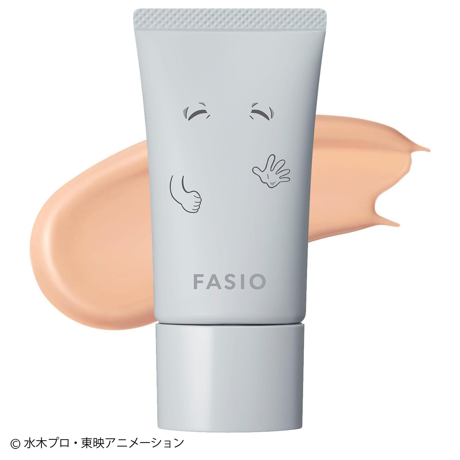 ファシオ BBクリーム エアリーステイ BB ティント UV 01 ピンクベージュ