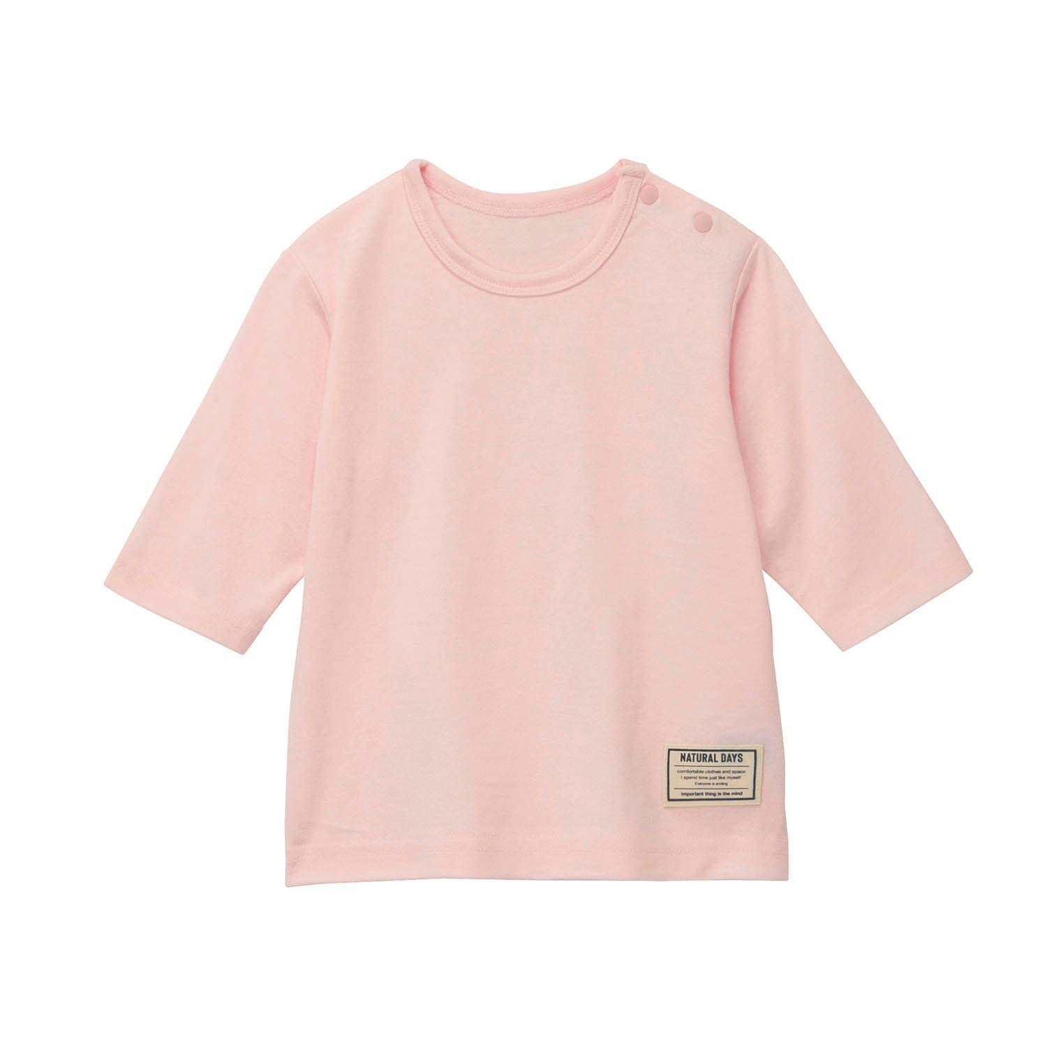 [ベルメゾン] Tシャツ 七分袖 プチプラ トップス 女の子 男の子 ベビー ライトピンク 80