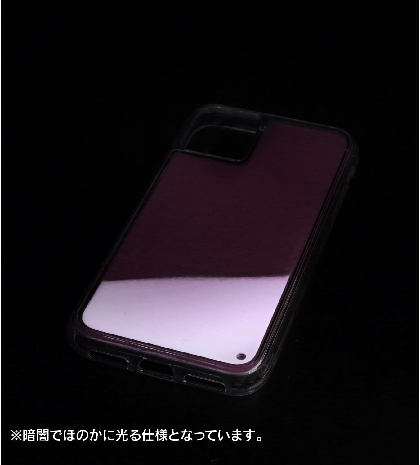 アルマビアンカ(Armabianca) Love Live! Rainbow Gakuen School Idol Club Next Sky Go Our Way! Neon Sand iPhone Case Compatible with iPhone 7/8/SE2/SE3 image 5