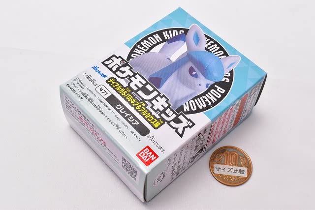 Amazon.co.jp: ポケモンキッズ ディアルガ＆パルキア＆アルセウス編 [4