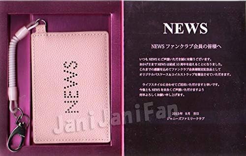 Amazon Co Jp 10周年記念品パスケース News 13 Fc会員限定配布 非売品 ホビー