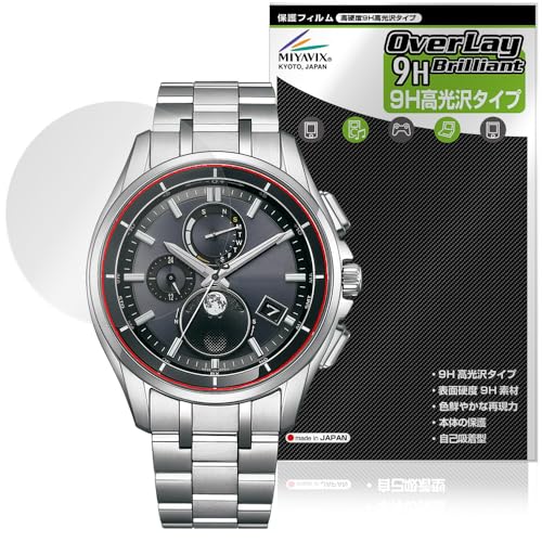 �~���r�b�N�X CITIZEN ATTESA BY1001-66E / BY1006-62E / BY1004-17X / BY1000-51L �Ή� �ی� �t�B���� ���d�x 9H ���� PET�� �����K���X�����̍d�x ���{��