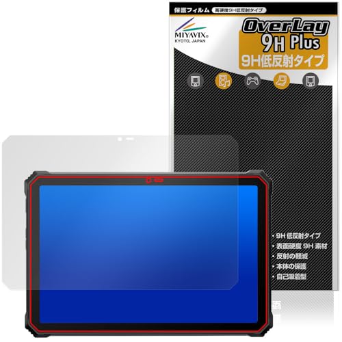 �~���r�b�N�X Blackview Active 10 Pro �Ή� �ی� �t�B���� ���d�x 9H �ᔽ�� PET�� �����K���X�����̍d�x ���{��