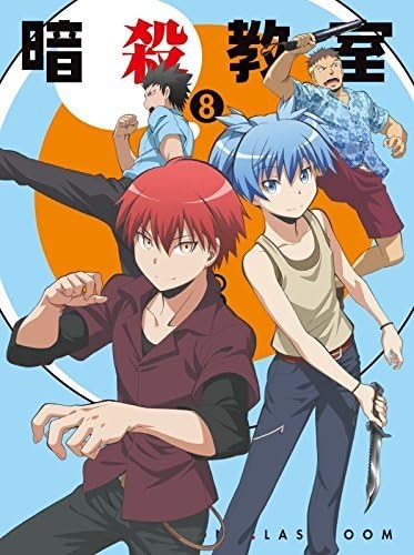 Sale 公式 暗殺教室 第1期 全22話boxセット 新盤2 ブルーレイ Blu Ray 選べるサイズ展開 Farmerscentre Com Ng