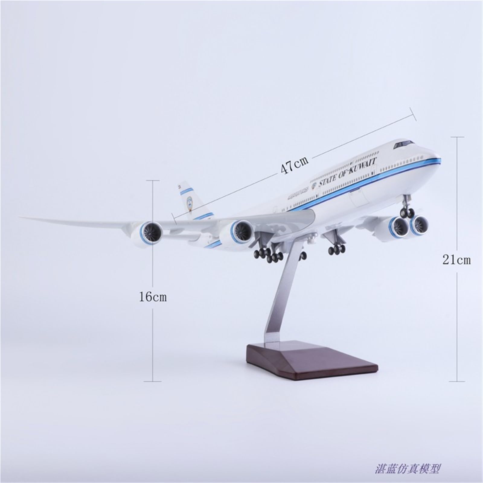 Réplica de Modelos de Aviones Réplica de avión Civil a Escala 1/160 47 cm para Kuwait Airways para Modelo de avión Boeing 747 para exhibición de aviación Modelo de avión en Miniatura (SIN luz)