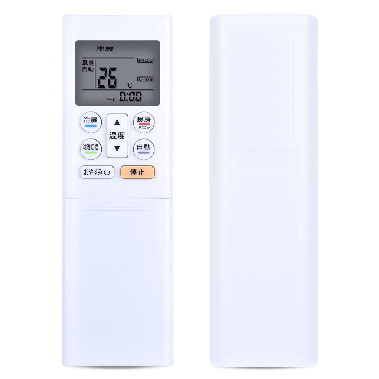 Amazon.co.jp: Air Conditioner Remote Control AR-RFM1J for FUJITSU