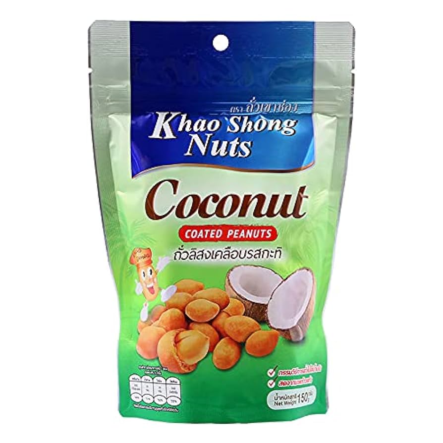 Amazon.co.jp: Khao Shong Nuts, ココナッツコーティング