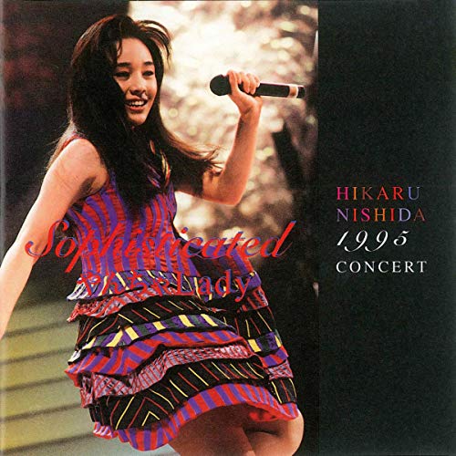 Amazon.co.jp Sophisticated やんちゃ Lady 西田ひかる デジタルミュージック