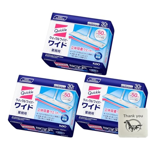 ԉv NCbNCp[ Ch ̋zEGbgV[g Ɩp 30 (103) 3Zbg + KunutonnIWiSe܂t