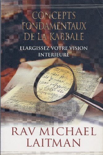 Concepts fondamentaux de la Kabbale [French] 1897448007 Book Cover