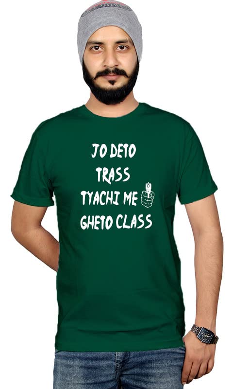 WorkshopGraphic Printed T-Shirt for Men & Women | Funny Marathi Quote T-Shirts | Traas Nako Marathi Slogan Tee Shirts | Sarcasm Tshirts | Round Neck Tees | 100% Cotton T Shirts | Short Sleeve Tshirt