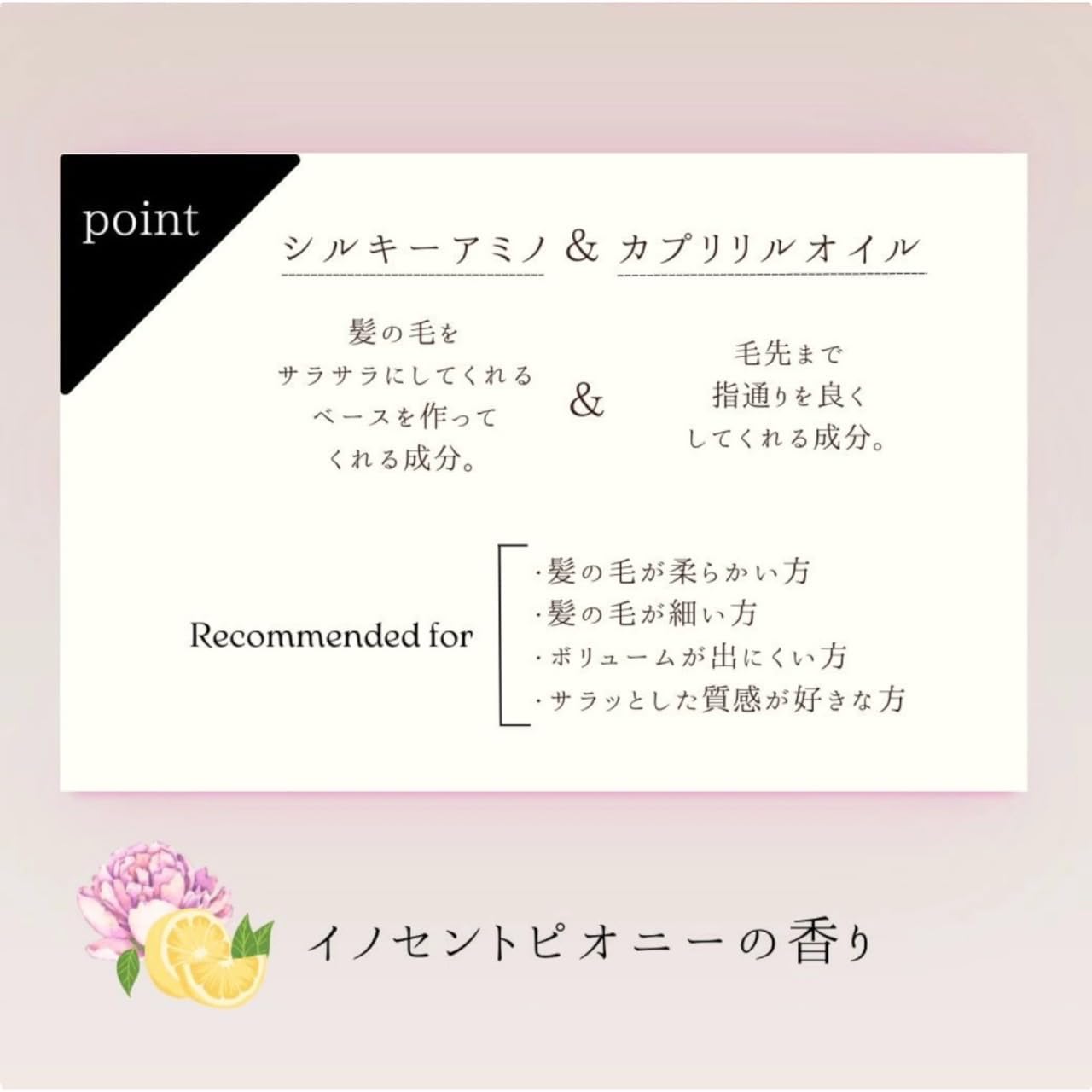 ミルボン ジェミールフラン ヒートグロス シャンプー S 500ml 3本セット + Kunutonnオリジナルロゴ入りeおまけ付
