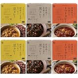 薬日本堂 漢方専門店の滋養カレーアソート6個（3種×2）レトルトカレー 詰め合わせ 薬膳 【からだにやさしい スパイス香る和風カレー】
