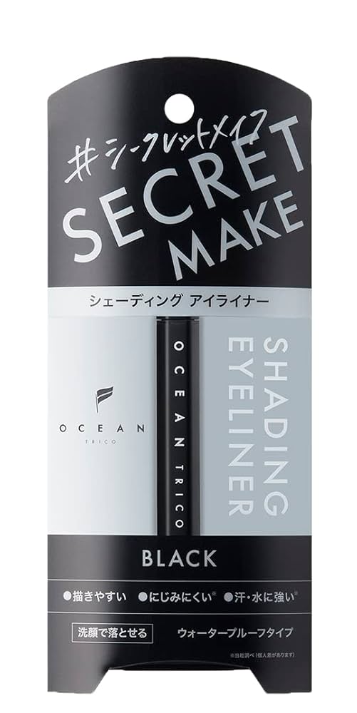 トリアイナ グレートオーシャン シークレット 各3枚 楽天市場】[121300734]【付属品あり・保証書付き】jugaad14(ジュ