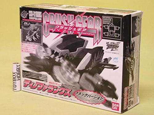 Amazon.co.jp: クラッシュギアT ディノファランクス ブラックVer