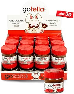 Gotella Mini Chocolate Spread with Hazelnut 30 g x 24 Pieces