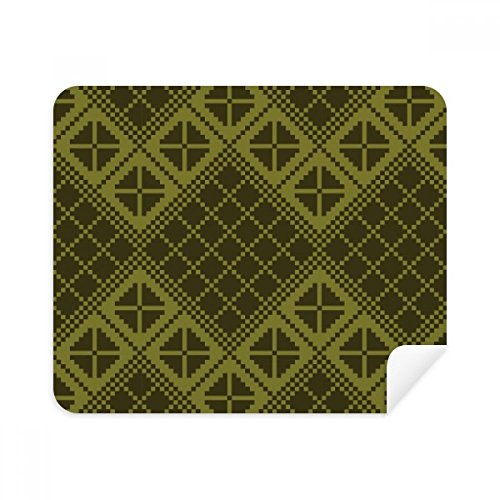 Tissu suède de nettoyage pour écrans et verres optiques avec illustration rhombus 2Pcs