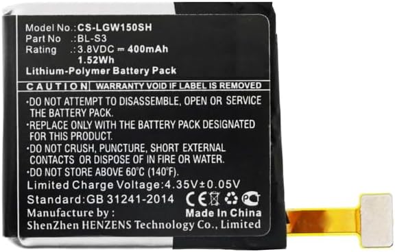 Miniatura 3 de ALLC Batería de repuesto para LG W150Watch Urbane, PN BL-S3,400mAh