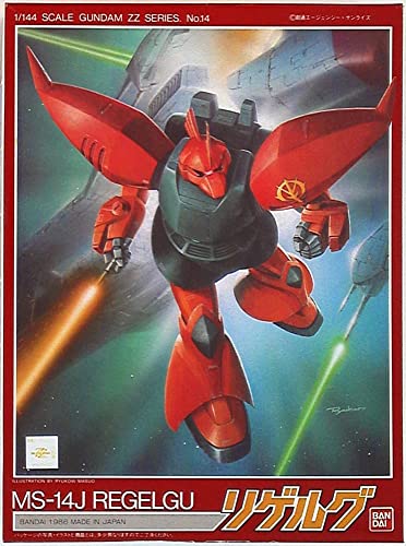 Regelgu MS-14J Kit 1/144 Basic Grade Bandai GUNDAM