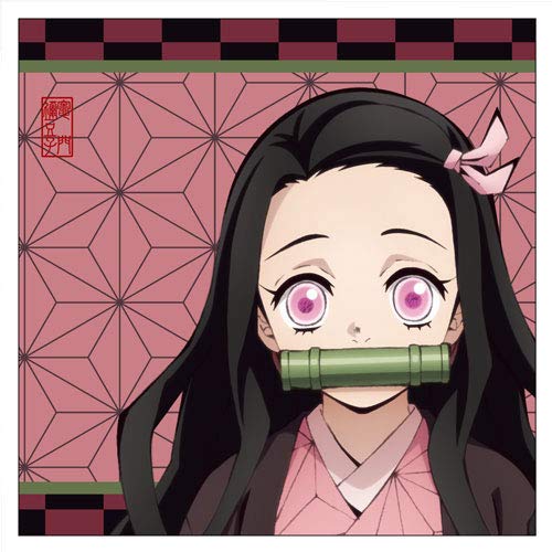 Amazon.co.jp: コスパ 鬼滅の刃 竈門禰豆子 クッションカバー 約45