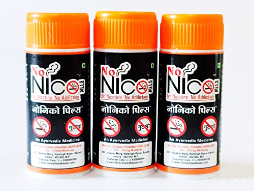 Image of NoNico Natural Anti Smoking /Gutkha /Tobacco Pills Helps to Quit Smoking & Curb Nicotine Addiction | Control Cigarette Cravings & Withdrawal Symptoms | Safe, Nicotine Free & No Side Effects (Pack of 3 Bottle)