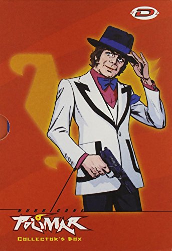 破裏拳ポリマー Op Ed 転身プロセス ニコニコ動画