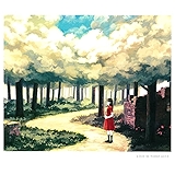 6. Piano Lesson (feat. Kahimi Karie)