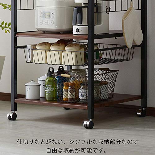 Amazon.co.jp: 大型レンジ対応 レンジ台 3段タイプ 50幅 以上 60幅